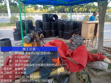 灌南管道短管置换-管道顶管-炜誉市政